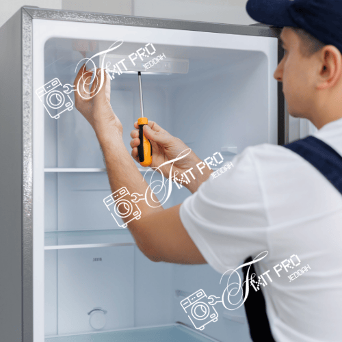 تصليح ثلاجات جدة